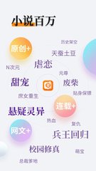 乐鱼app官网买球